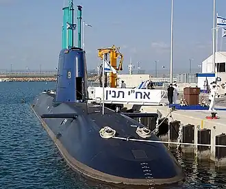 illustration de INS Tanin (2012)