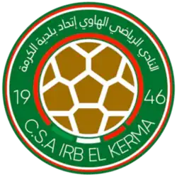 Logo du IRB El Kerma