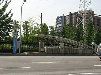 Bouche n°3 de la station, en 2008.