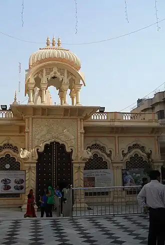 Vrindavan
