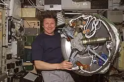 Partie interne du système d'amarrage