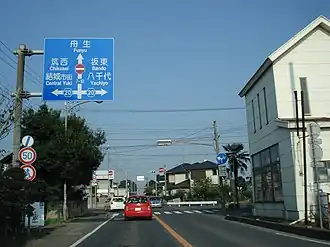 Yūki