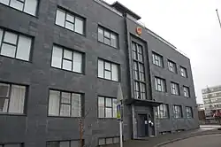 Ambassade à Reykjavik.