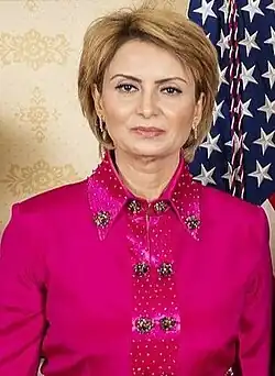 Ichraf Saïed en 2022.