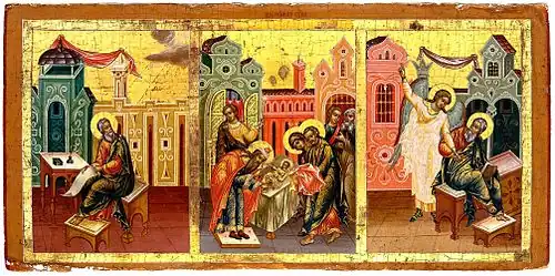 Icône orthodoxe russe antérieure au XIXe&nbsp;siècle