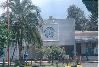 Image illustrative de l’article Tribunal pénal international pour le Rwanda