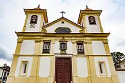 Basilique cathédrale Notre-Dame de l'Assomption de Mariana.