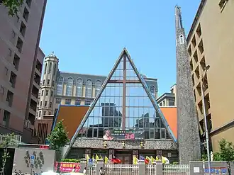 Cathédrale de l'Immaculée Conception de Taipei.