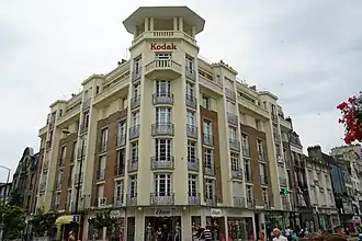 Immeuble 71, rue de Vesle à Reims, surnommé « Immeuble Kodak ».