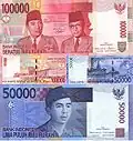Coupures de 100&nbsp;000 et 50&nbsp;000 rupiah représentant respectivement Soekarno et Hatta et Ngurah Rai