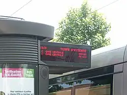 Écran ancienne génération.