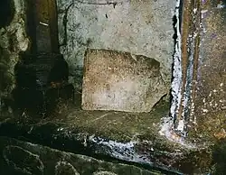 Inscription dans la crédence