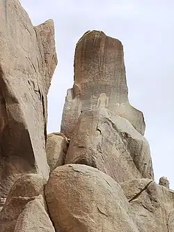 Image illustrative de l’article Ousersatet