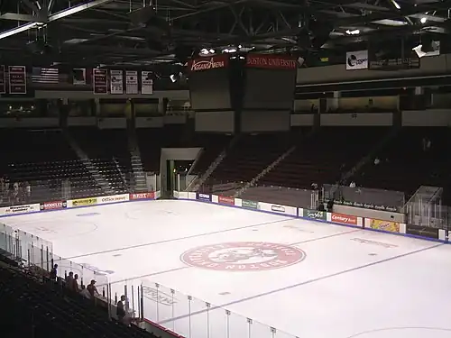Description de l'image Inside Agganis Arena.jpg.