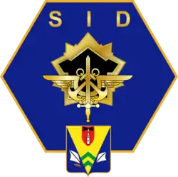 Image illustrative de l’article Direction d'infrastructure de la Défense de Dakar