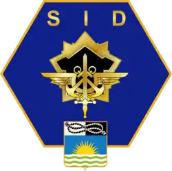 Image illustrative de l’article Direction d'infrastructure de la Défense de Libreville