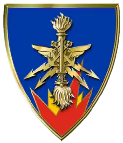 Image illustrative de l’article Service interarmées des munitions