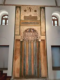 Le mihrab à muqarnas.