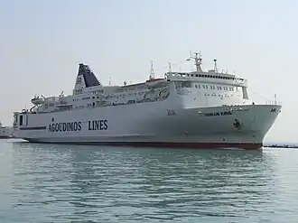 illustration de Ionian King