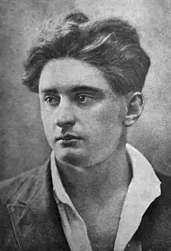 Description de cette image, également commentée ci-après