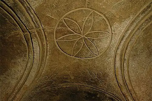 Détail d'un motif décoratif.