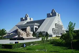 District de Ranghulu