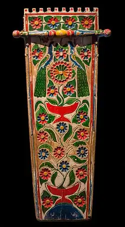 Porte-bébé iroquois