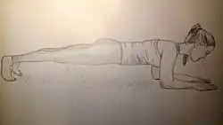 Dessin de profil d'une femme couchée ur le sol, le corps seulement soutenu par la pointe des pieds et les avant-bras.