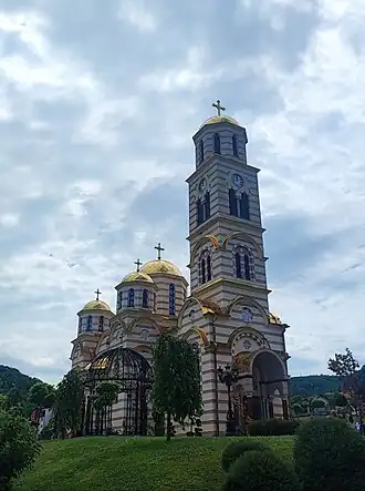 Image illustrative de l’article Église Saint-Sava de Mrkonjić Grad