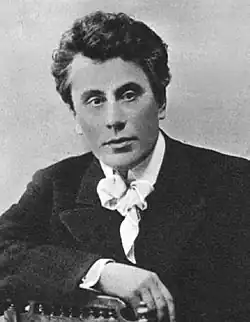 Description de l'image IvanPerestiani.jpg.