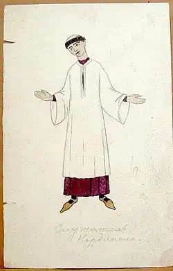 Trois dessins d'Ivan Bilibine pour Le Miracle de Théophile, réalisés à la gouache et au crayon, conservés au Bakhrushin Museum (en) de Moscou.
Description des illustrations:
* À gauche: Costume de scène 1. Scapulaire monastique (22,5 x 11,1 cm).
* Au centre : Costume de scène 2. Aube de prêtre (22,5 x 14,3 cm).
* À droite: Décor. Fond de scène.