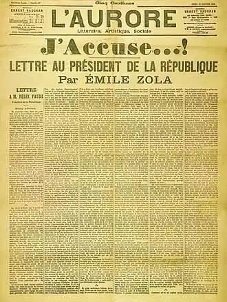 Émile Zola, « J'accuse…! » à la une du journal L'Aurore, 13 janvier 1898.