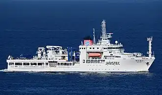 illustration de RV Kaimei