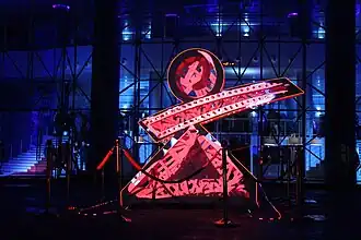 Image illustrative de l’article Journées cinématographiques de Carthage