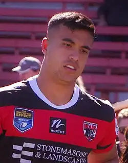 Description de l'image JOSEPH SUAALII running with Bears.jpg.