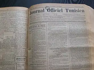 Image illustrative de l’article Journal officiel de la République tunisienne