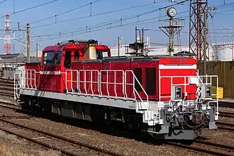 Description de cette image, également commentée ci-après