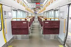 Interieur d'une rame