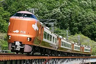 Image illustrative de l’article Yakumo (train)