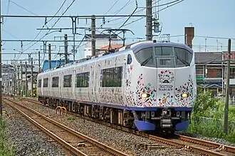 Rame en livrée "Hello Kitty"