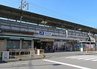 Image illustrative de l’article Gare de Tsukamoto