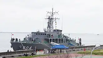 illustration de JS Awaji (MSO-304)