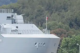 Image illustrative de l'article RapidFire (armement)