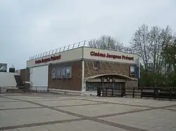 Le cinéma Jacques-Prévert.