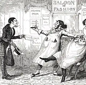 Illustration d'une nouvelle de Thackeray, le barbier Cox apprend dans son salon de coiffure qu'il vient d'hériter.