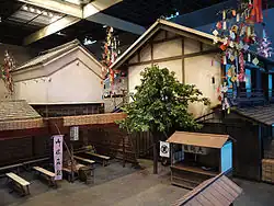 Tanabata à l'époque d'Edo au Fukagawa Edo Museum.