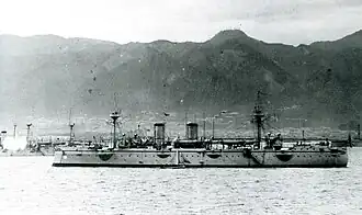 illustration de Akitsushima