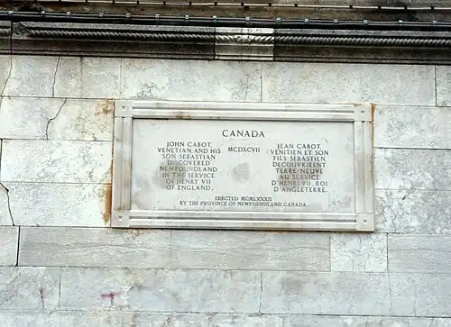 Plaque au nom de Giovanni Caboto et de ses fils, apposée via Garibaldi à Venise par le Canada.