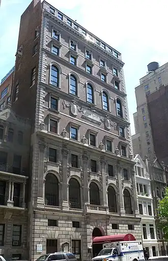 Image illustrative de l’article Jewish Center (Manhattan)