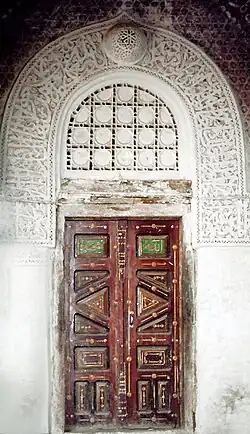Porte de la mosquée de la reine Arwa, 1987.